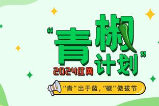 download zhu shen java game Ảnh chụp màn hình 4